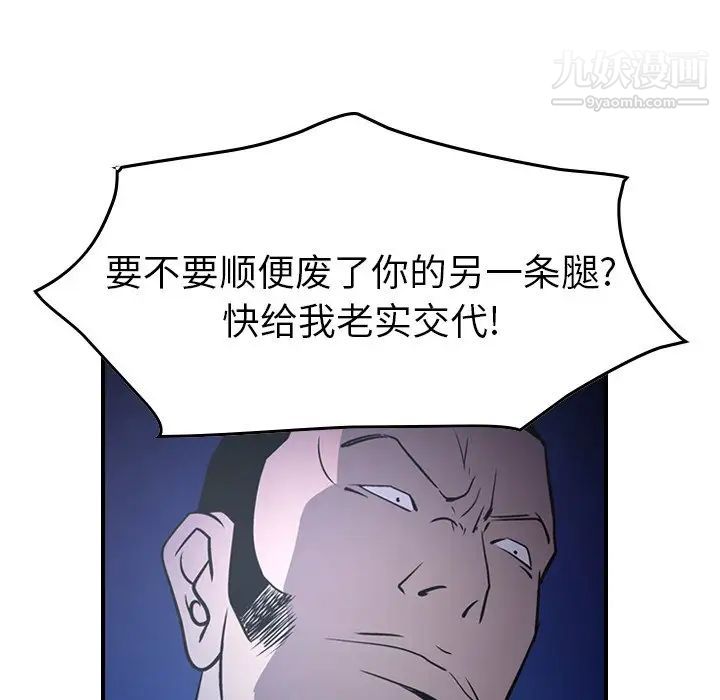 138.jpg