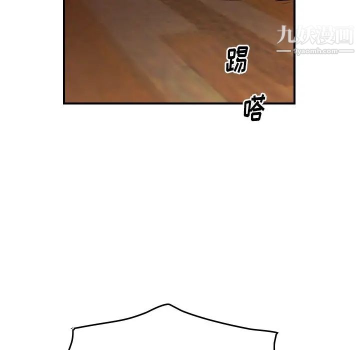 81.jpg