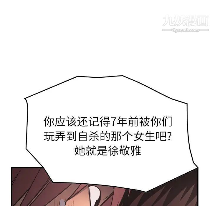 89.jpg