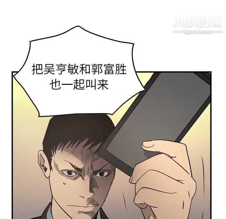108.jpg