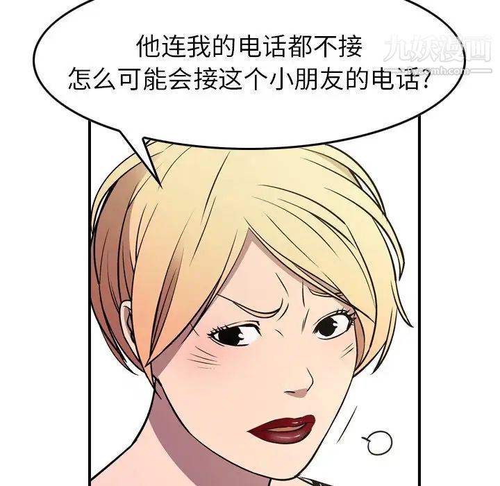 114.jpg