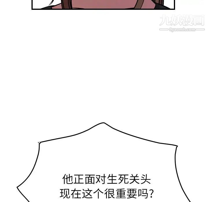 126.jpg