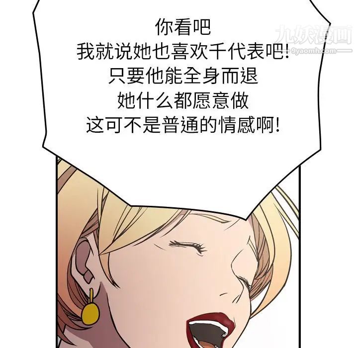 136.jpg