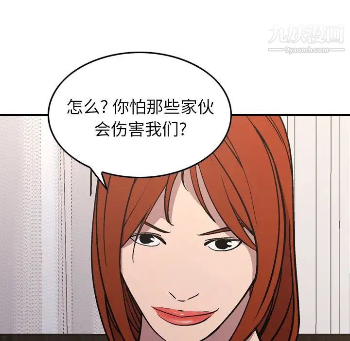 95.jpg