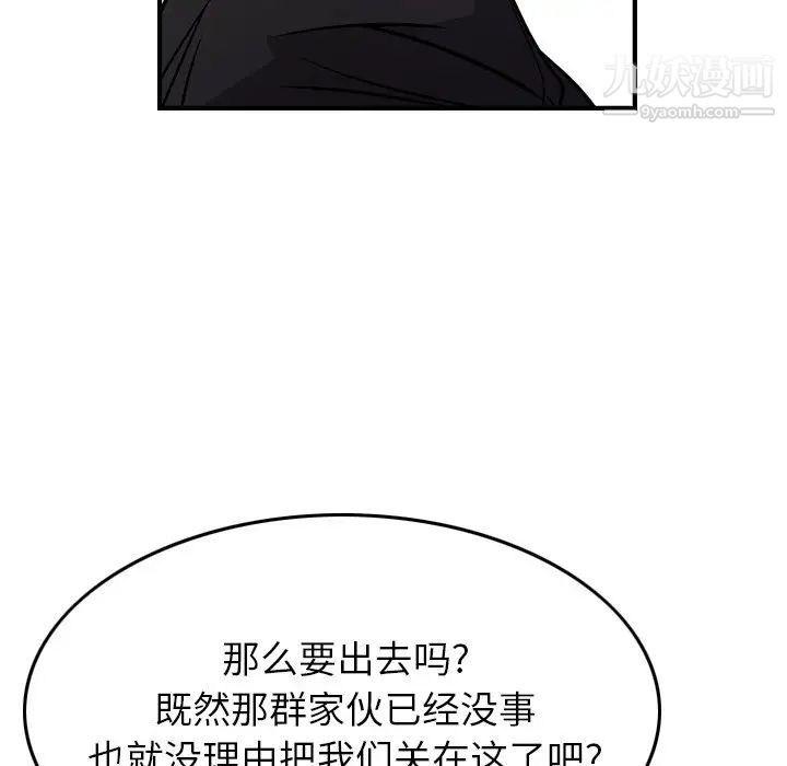 107.jpg