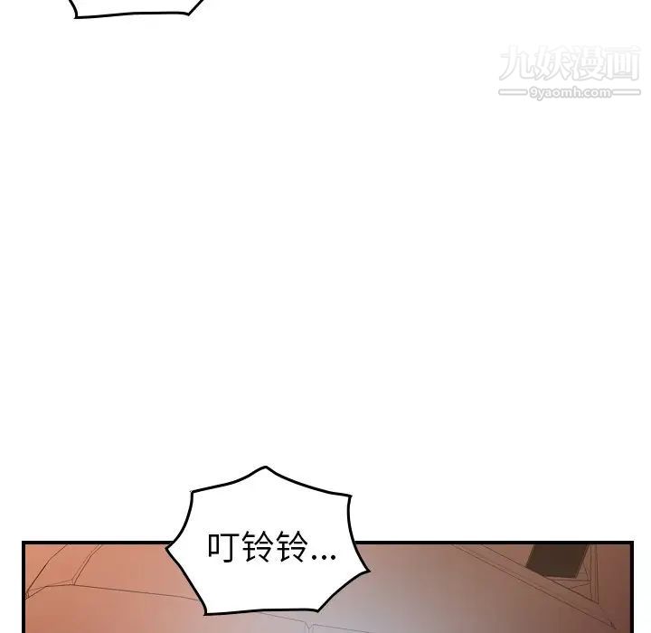 104.jpg