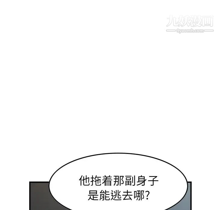 83.jpg