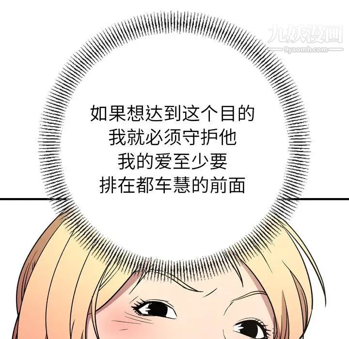 64.jpg