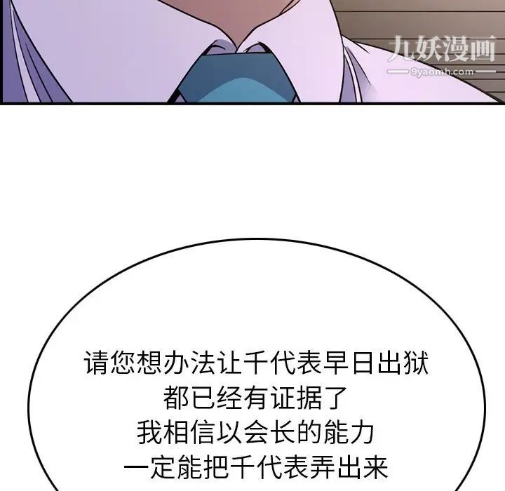 91.jpg