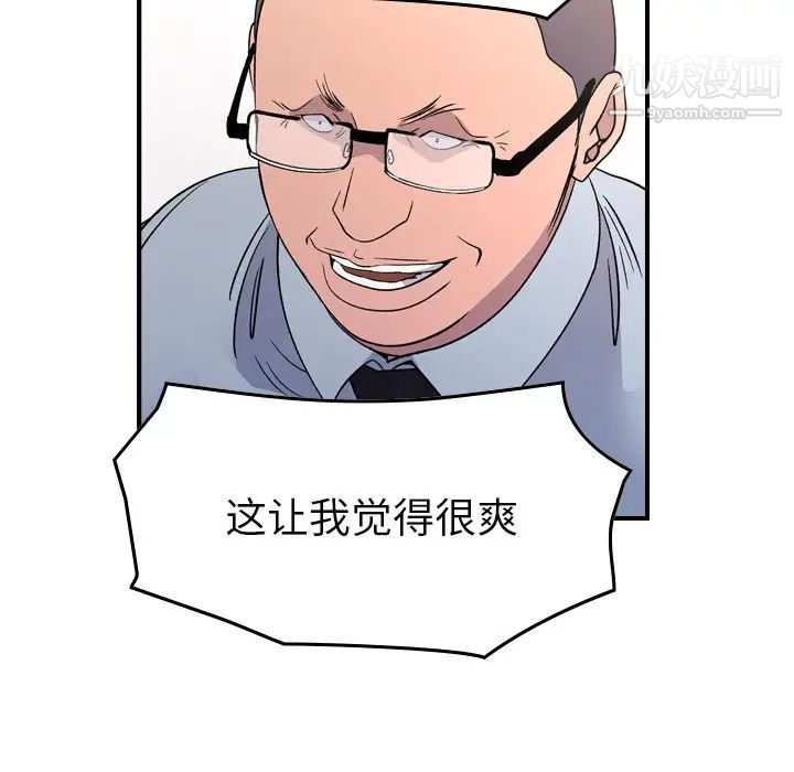51.jpg