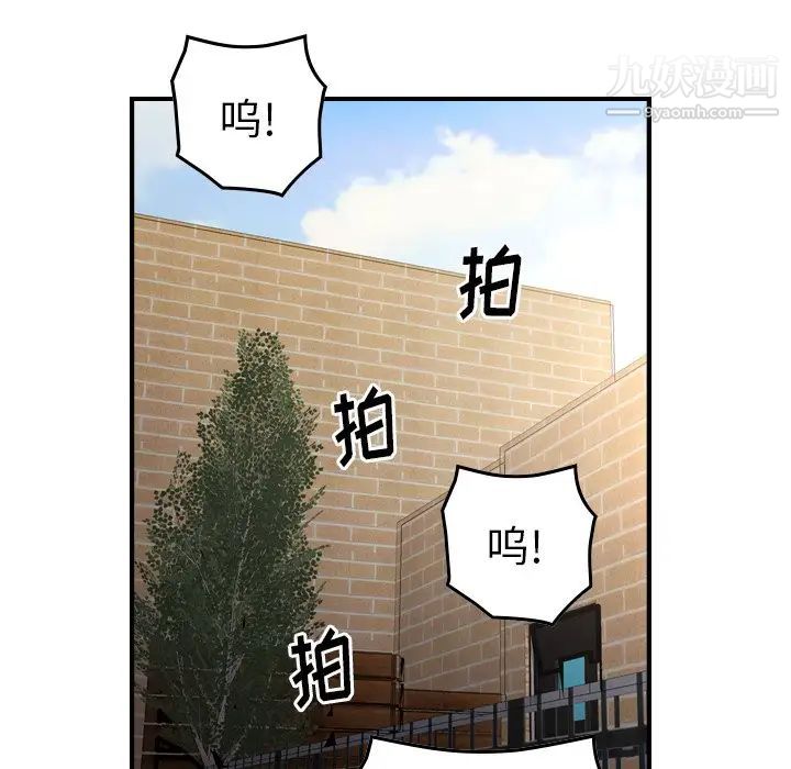 92.jpg