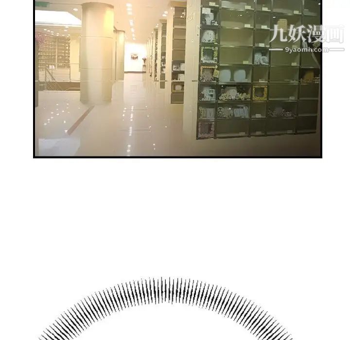102.jpg