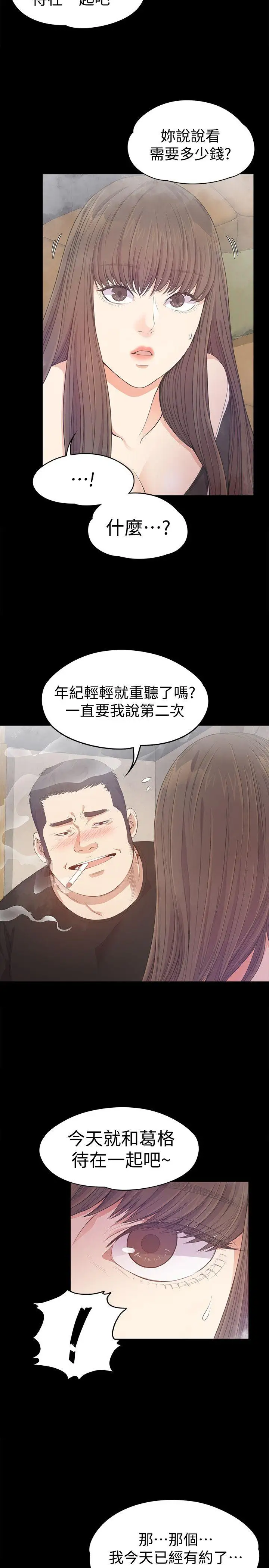 53.jpg