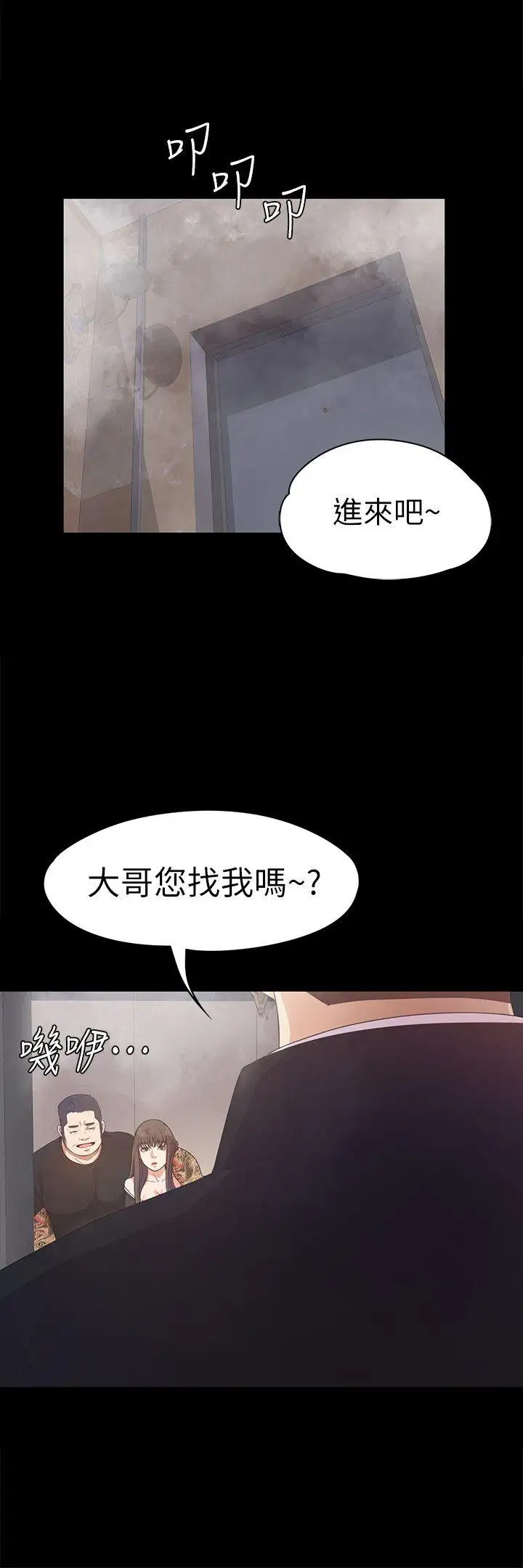 61.jpg