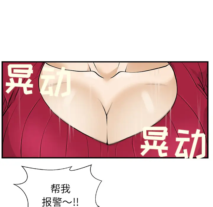 99.jpg