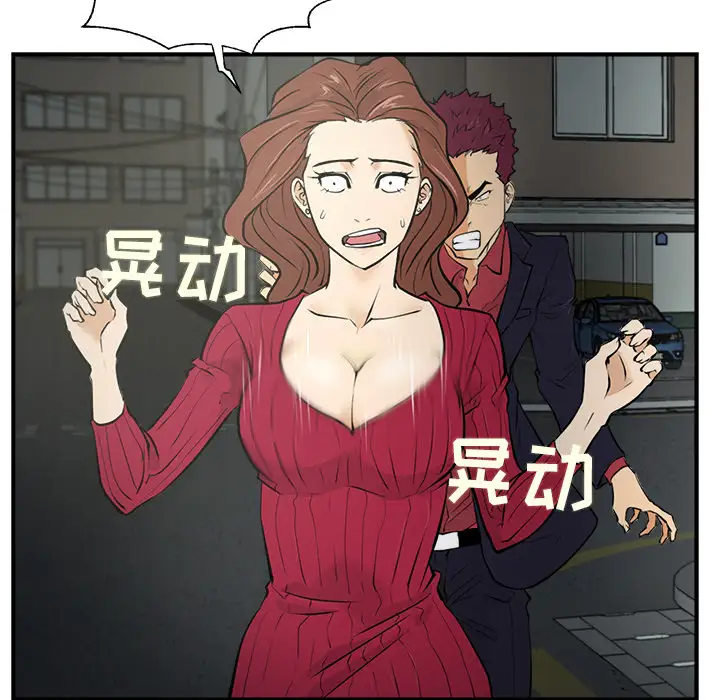 100.jpg
