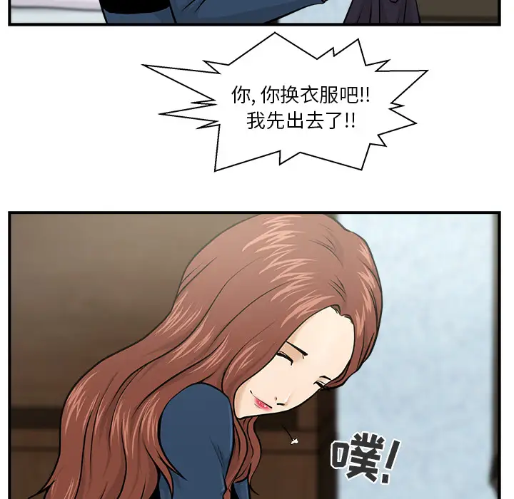 94.jpg
