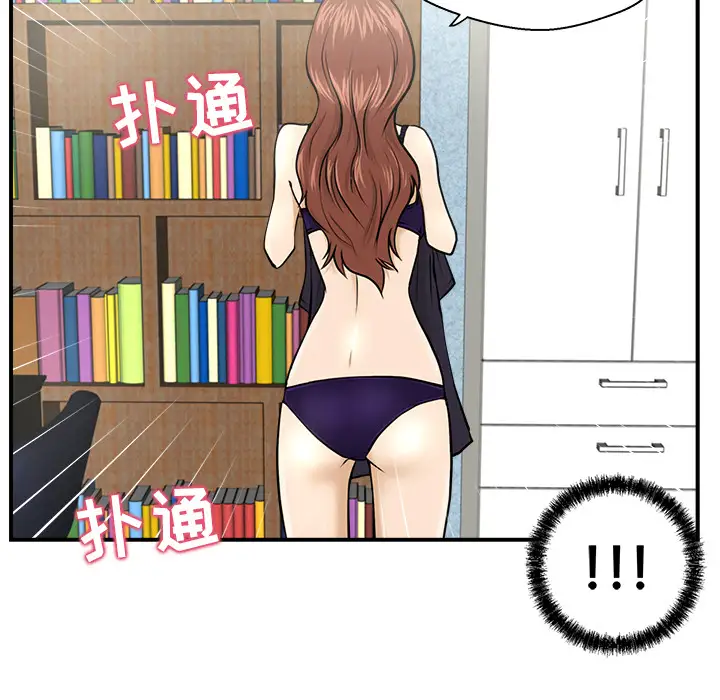 104.jpg
