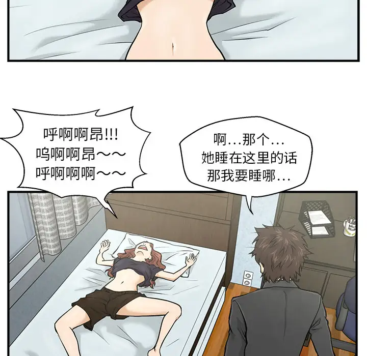 118.jpg