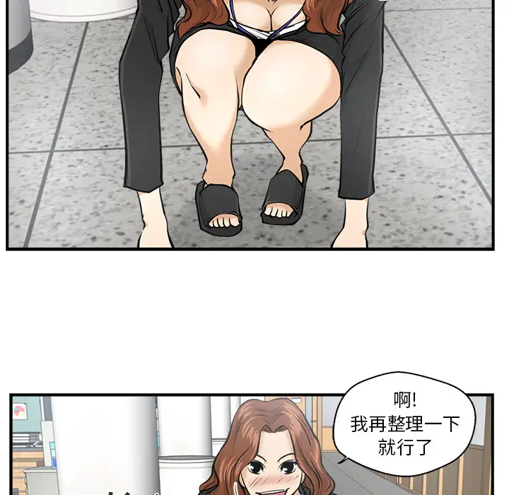 138.jpg