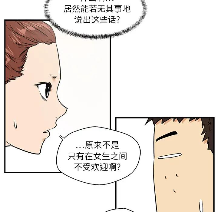53.jpg