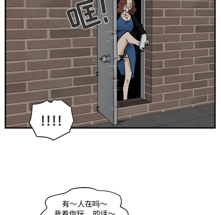 48.jpg