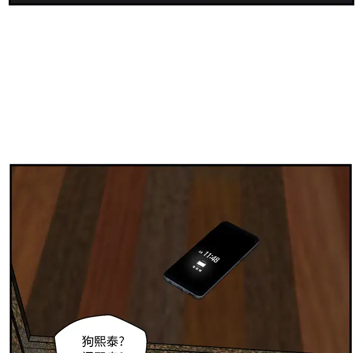 96.jpg