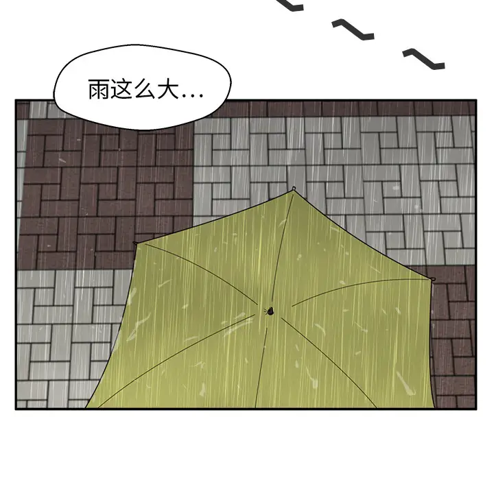 88.jpg