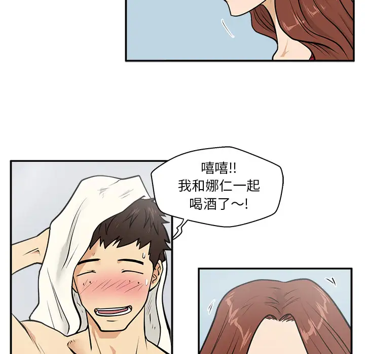 52.jpg