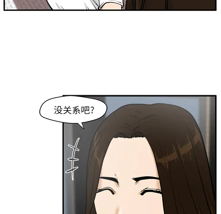 86.jpg