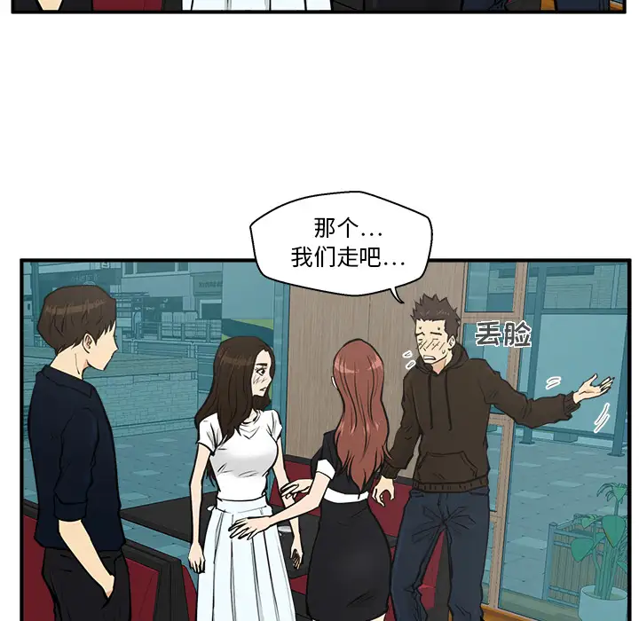 62.jpg