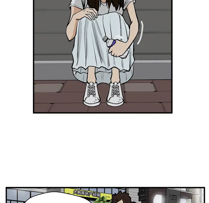 106.jpg