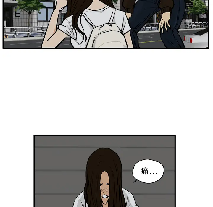 104.jpg