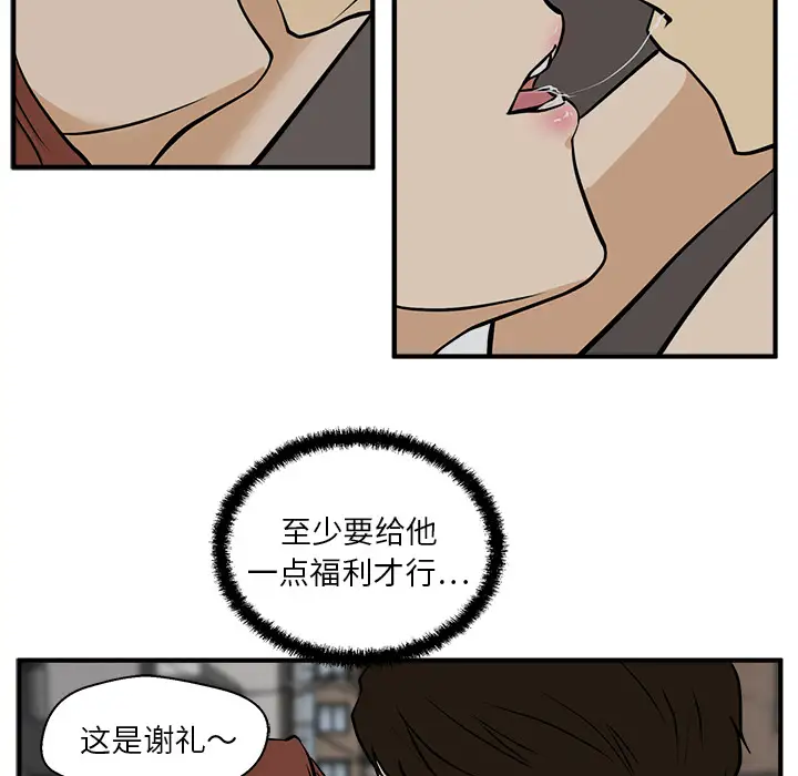 70.jpg