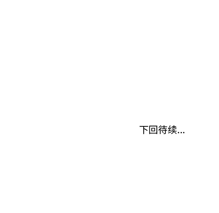 116.jpg