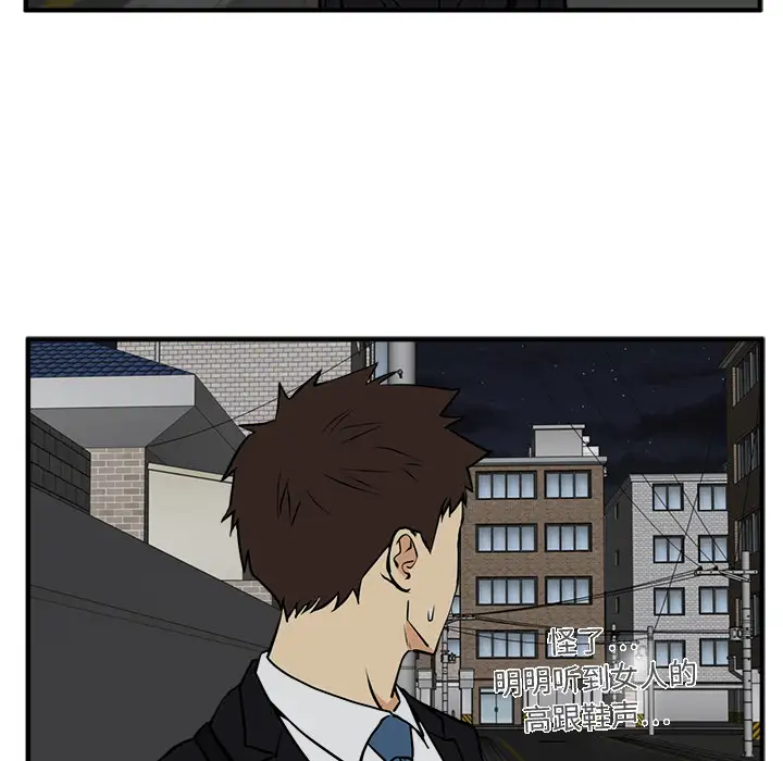 101.jpg
