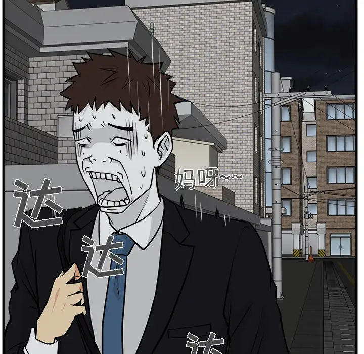 106.jpg