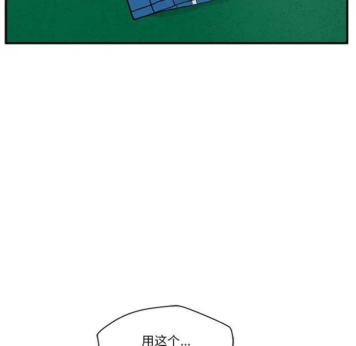 69.jpg