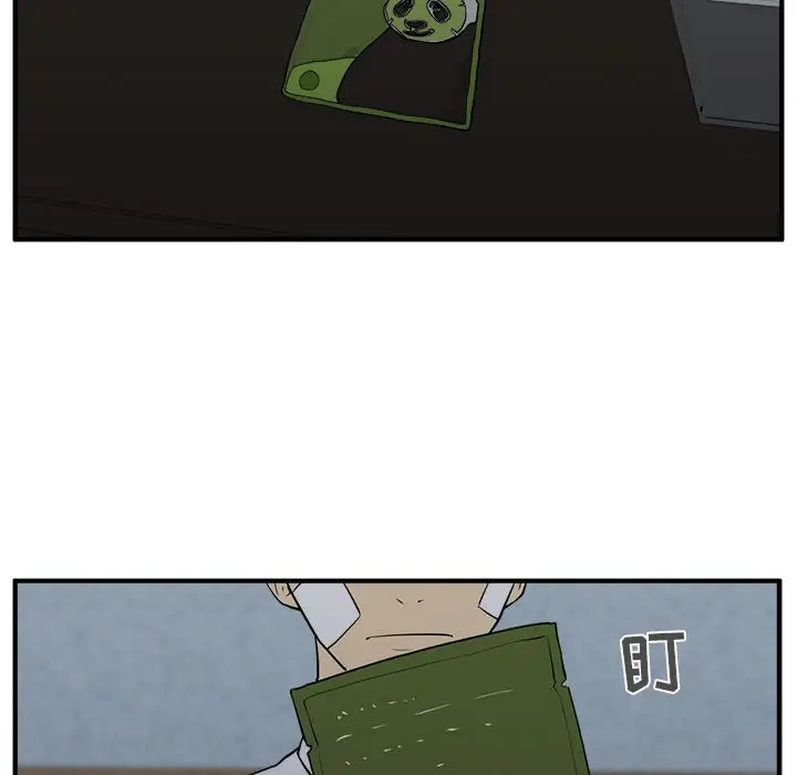 79.jpg