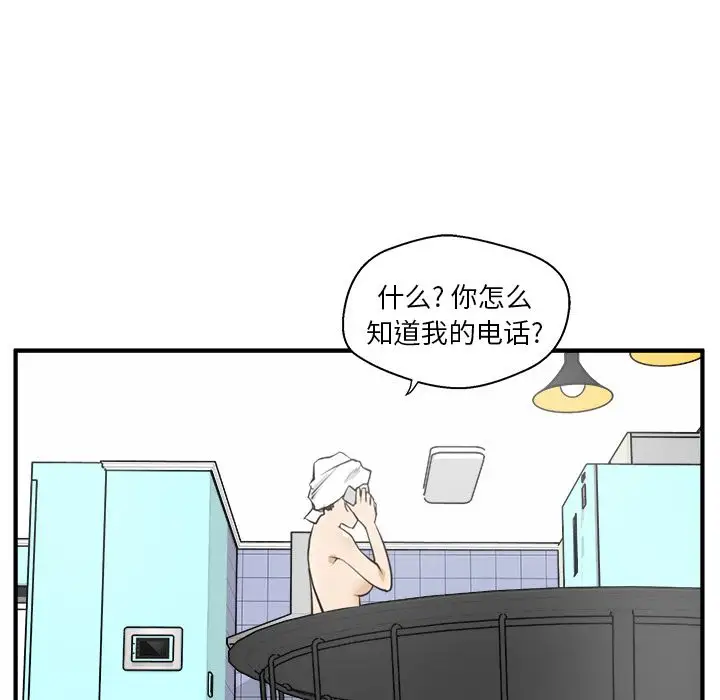 126.jpg