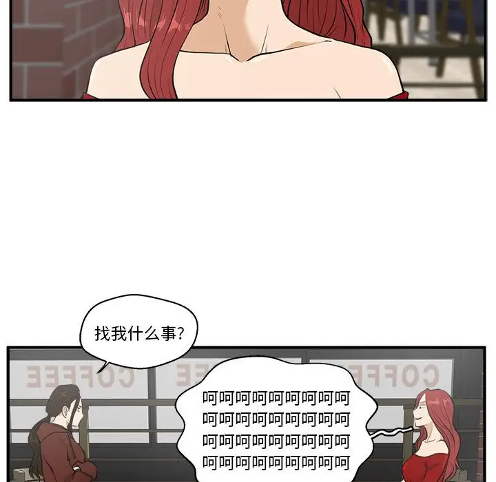 61.jpg