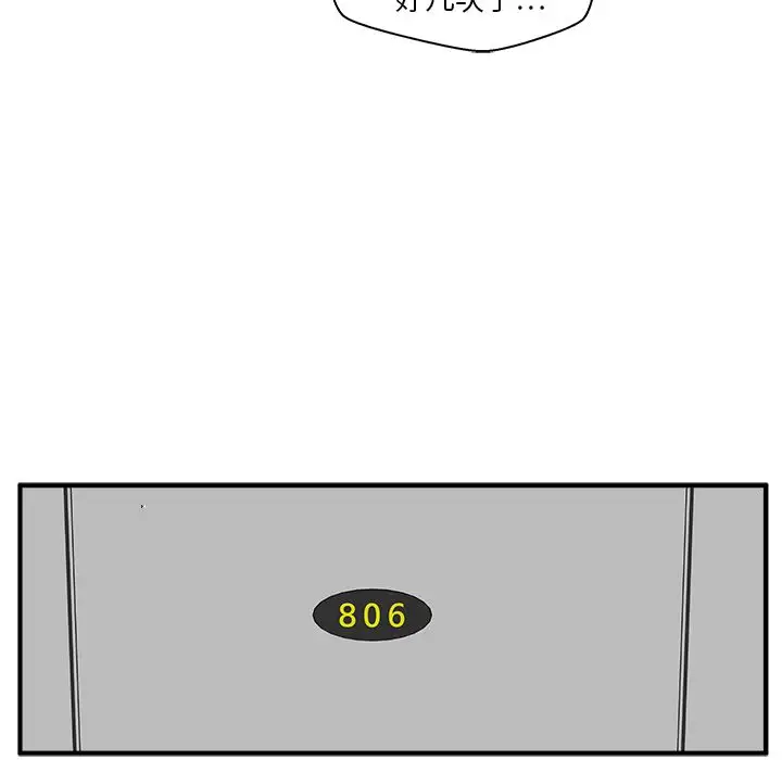 106.jpg