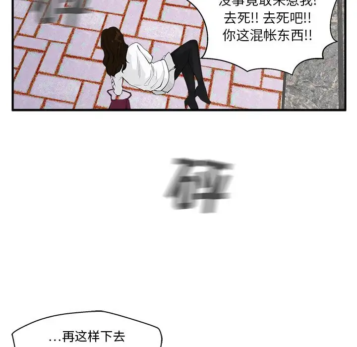 94.jpg
