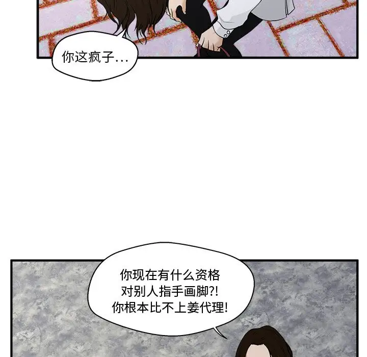 114.jpg