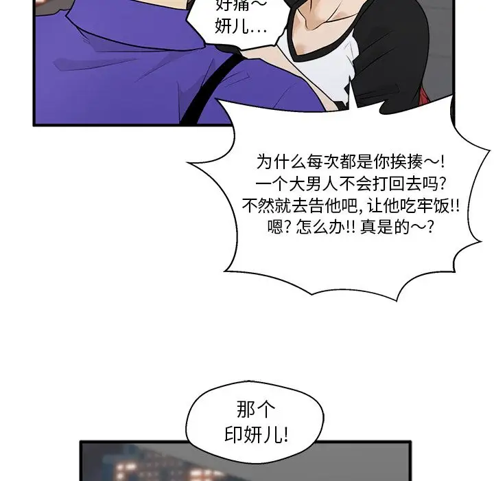 94.jpg