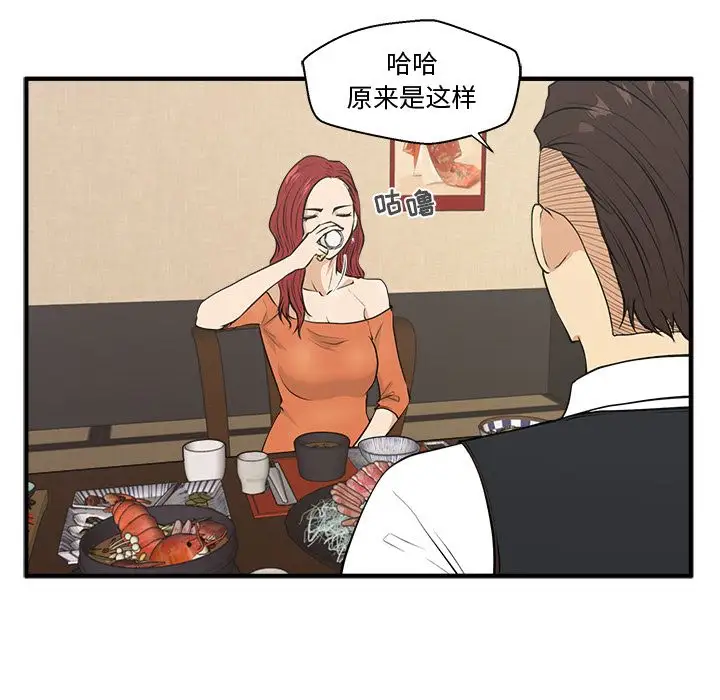 46.jpg