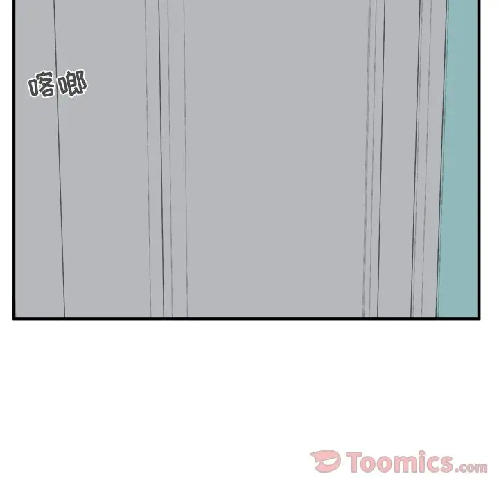 118.jpg
