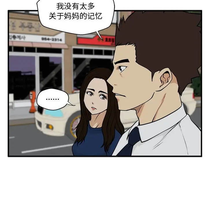 73.jpg
