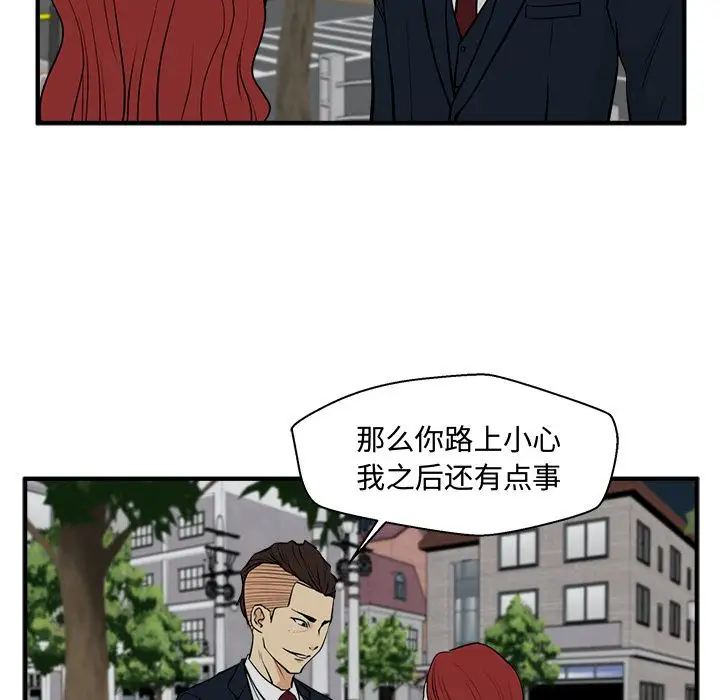 97.jpg
