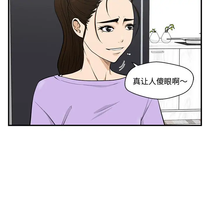 56.jpg
